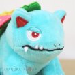 Photo5: Pokemon Center 2018 Pokemon fit Mini Plush #3 Venusaur doll Toy (5)