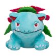 Photo1: Pokemon Center 2018 Pokemon fit Mini Plush #3 Venusaur doll Toy (1)