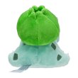 Photo2: Pokemon Center 2018 Pokemon fit Mini Plush #1 Bulbasaur doll Toy (2)