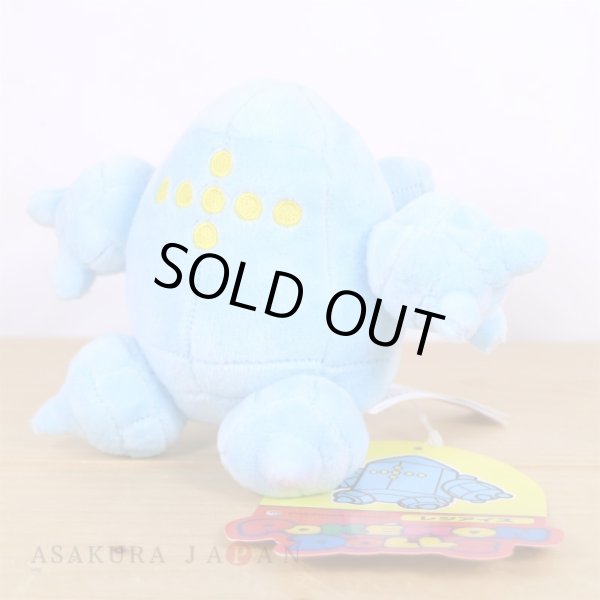 Photo3: Pokemon Center 2022 POKEMON DOLLS Plush doll Regice (3)