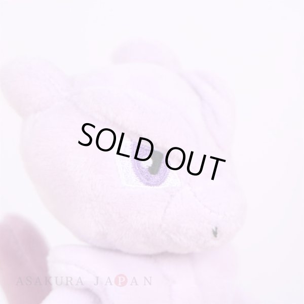 Photo5: Pokemon Center 2018 Pokemon fit Mini Plush #150 Mewtwo doll Toy (5)