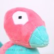 Photo5: Pokemon Center 2018 Pokemon fit Mini Plush #137 Porygon doll Toy (5)