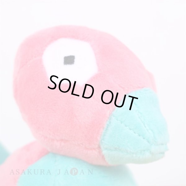 Photo5: Pokemon Center 2018 Pokemon fit Mini Plush #137 Porygon doll Toy (5)