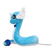 Photo3: Pokemon Center 2018 Pokemon fit Mini Plush #148 Dragonair doll Toy (3)