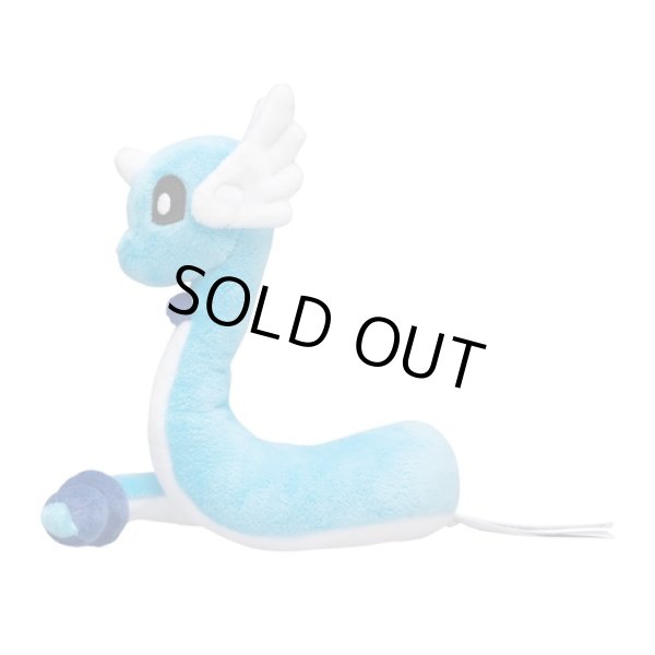 Photo3: Pokemon Center 2018 Pokemon fit Mini Plush #148 Dragonair doll Toy (3)