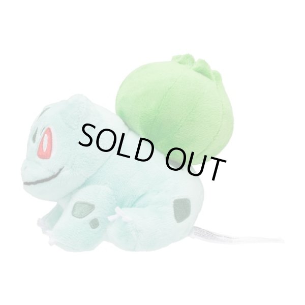 Photo3: Pokemon Center 2018 Pokemon fit Mini Plush #1 Bulbasaur doll Toy (3)