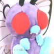 Photo5: Pokemon Center 2018 Pokemon fit Mini Plush #12 Butterfree doll Toy (5)