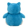 Photo3: Pokemon Center 2018 Pokemon fit Mini Plush #143 Snorlax doll Toy (3)