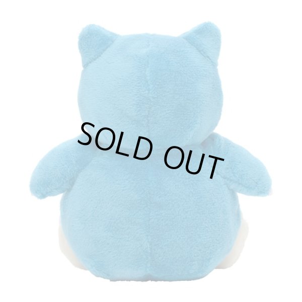 Photo3: Pokemon Center 2018 Pokemon fit Mini Plush #143 Snorlax doll Toy (3)