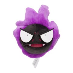 Pokemon Center 2018 Pokemon fit Mini Plush #92 Gastly doll Toy