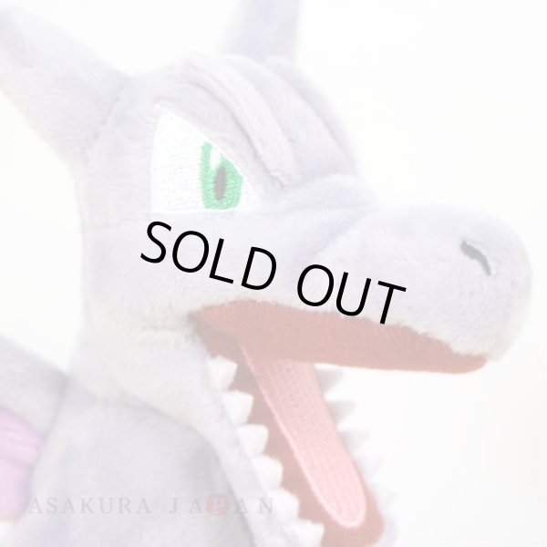 Photo5: Pokemon Center 2018 Pokemon fit Mini Plush #142 Aerodactyl doll Toy (5)