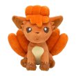 Photo1: Pokemon Center 2018 Pokemon fit Mini Plush #37 Vulpix doll Toy (1)