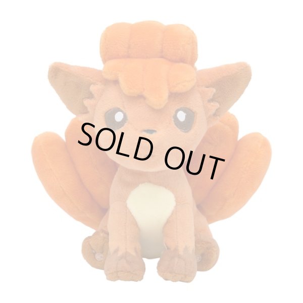 Photo1: Pokemon Center 2018 Pokemon fit Mini Plush #37 Vulpix doll Toy (1)