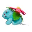 Photo2: Pokemon Center 2018 Pokemon fit Mini Plush #3 Venusaur doll Toy (2)