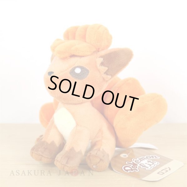 Photo4: Pokemon Center 2018 Pokemon fit Mini Plush #37 Vulpix doll Toy (4)