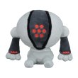 Photo1: Pokemon Center 2022 POKEMON DOLLS Plush doll Registeel (1)