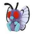 Photo2: Pokemon Center 2018 Pokemon fit Mini Plush #12 Butterfree doll Toy (2)