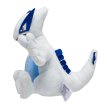 Photo2: Pokemon Center 2019 Pokemon fit Mini Plush #249 Lugia doll Toy (2)