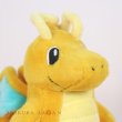 Photo5: Pokemon Center 2018 Pokemon fit Mini Plush #149 Dragonite doll Toy (5)