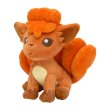 Photo2: Pokemon Center 2018 Pokemon fit Mini Plush #37 Vulpix doll Toy (2)