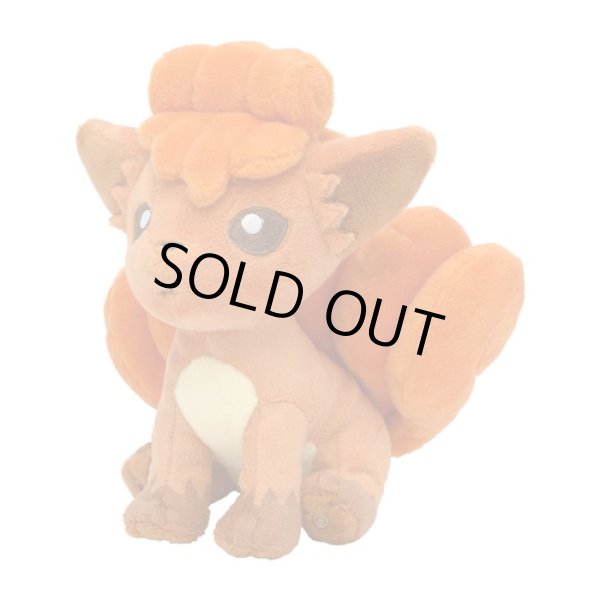 Photo2: Pokemon Center 2018 Pokemon fit Mini Plush #37 Vulpix doll Toy (2)