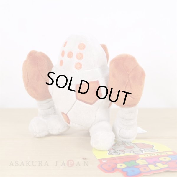 Photo3: Pokemon Center 2022 POKEMON DOLLS Plush doll Regirock (3)