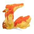 Photo2: Pokemon Center 2018 Pokemon fit Mini Plush #146 Moltres doll Toy (2)