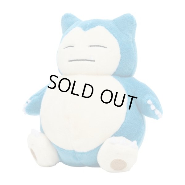 Photo2: Pokemon Center 2018 Pokemon fit Mini Plush #143 Snorlax doll Toy (2)