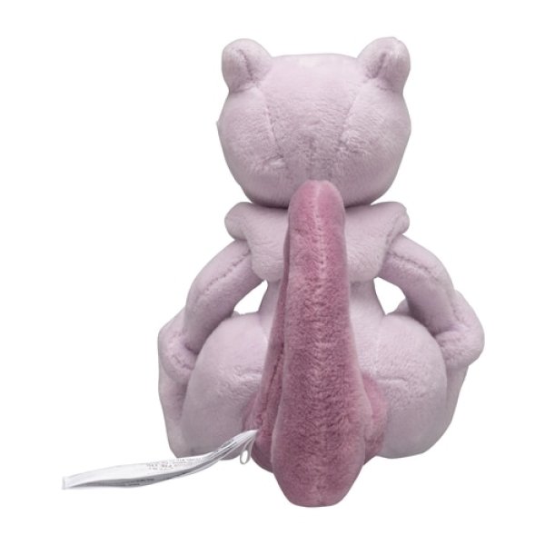 Photo3: Pokemon Center 2018 Pokemon fit Mini Plush #150 Mewtwo doll Toy (3)