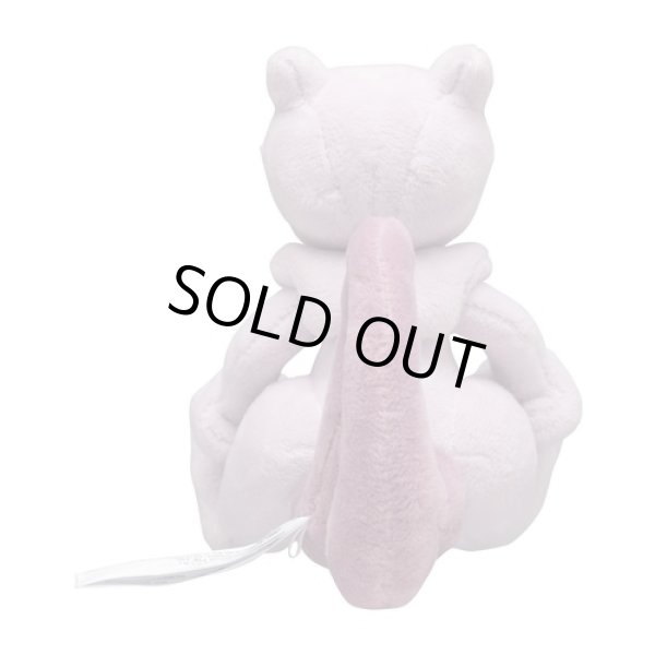 Photo3: Pokemon Center 2018 Pokemon fit Mini Plush #150 Mewtwo doll Toy (3)