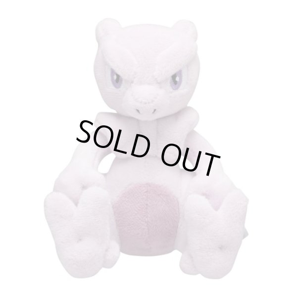 Photo1: Pokemon Center 2018 Pokemon fit Mini Plush #150 Mewtwo doll Toy (1)
