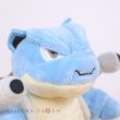 Photo5: Pokemon Center 2018 Pokemon fit Mini Plush #9 Blastoise doll Toy (5)