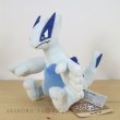 Photo4: Pokemon Center 2019 Pokemon fit Mini Plush #249 Lugia doll Toy (4)