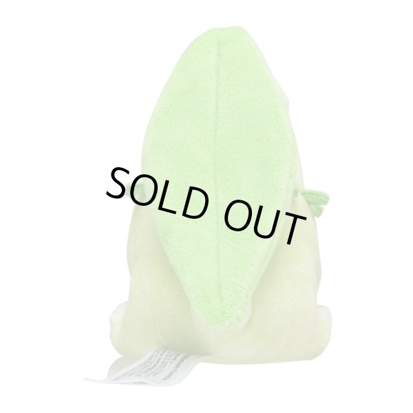 Photo3: Pokemon Center 2019 Pokemon fit Mini Plush #152 Chikorita doll Toy (3)