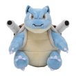 Photo1: Pokemon Center 2018 Pokemon fit Mini Plush #9 Blastoise doll Toy (1)