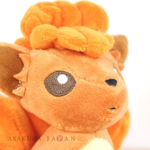 Photo5: Pokemon Center 2018 Pokemon fit Mini Plush #37 Vulpix doll Toy (5)