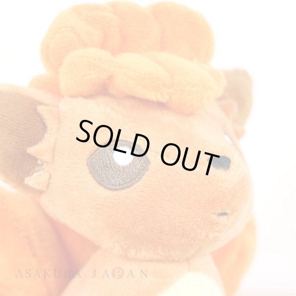 Photo5: Pokemon Center 2018 Pokemon fit Mini Plush #37 Vulpix doll Toy (5)