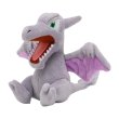 Photo1: Pokemon Center 2018 Pokemon fit Mini Plush #142 Aerodactyl doll Toy (1)