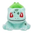 Photo1: Pokemon Center 2018 Pokemon fit Mini Plush #1 Bulbasaur doll Toy (1)