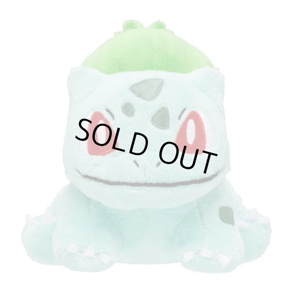 Photo1: Pokemon Center 2018 Pokemon fit Mini Plush #1 Bulbasaur doll Toy (1)