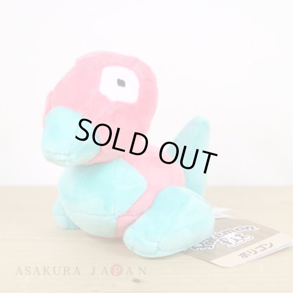 Photo4: Pokemon Center 2018 Pokemon fit Mini Plush #137 Porygon doll Toy (4)