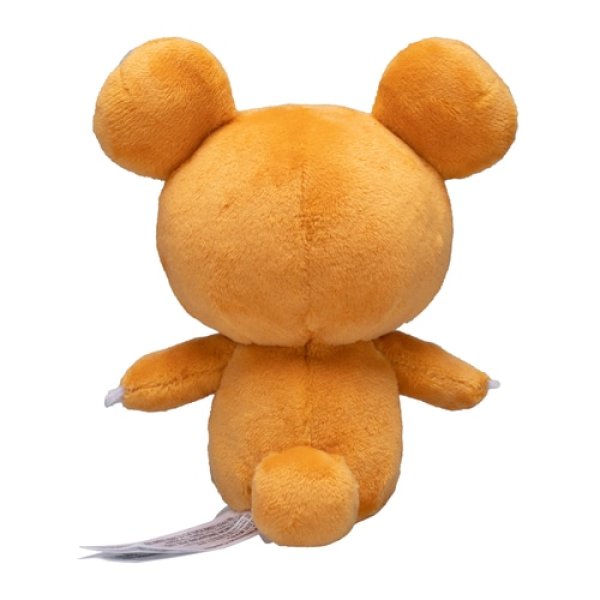 Photo3: Pokemon Center 2019 Pokemon fit Mini Plush #216 Teddiursa doll Toy (3)
