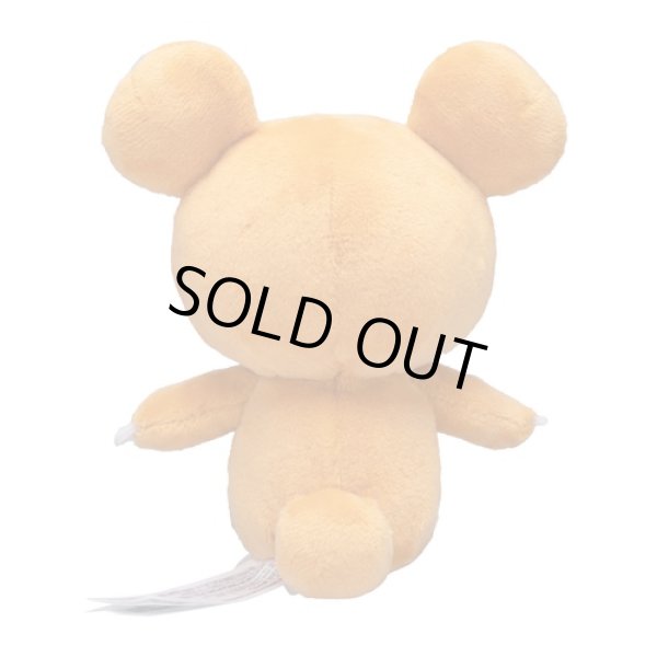 Photo3: Pokemon Center 2019 Pokemon fit Mini Plush #216 Teddiursa doll Toy (3)