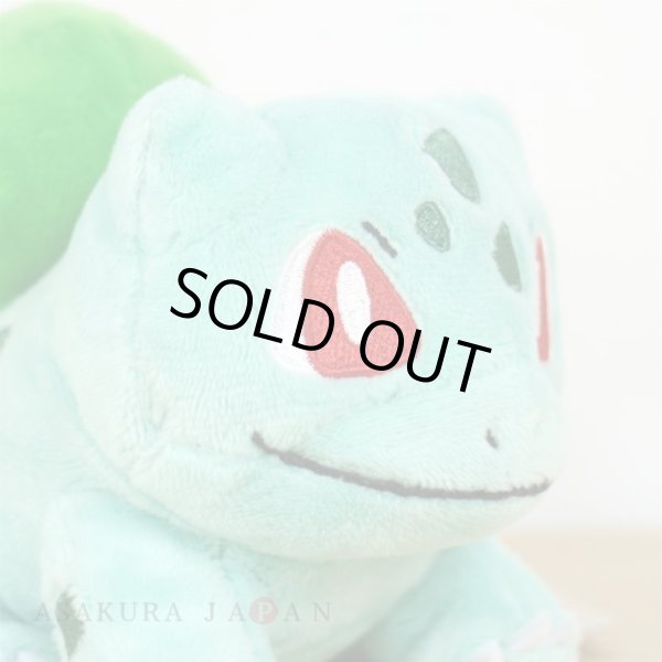 Photo5: Pokemon Center 2018 Pokemon fit Mini Plush #1 Bulbasaur doll Toy (5)