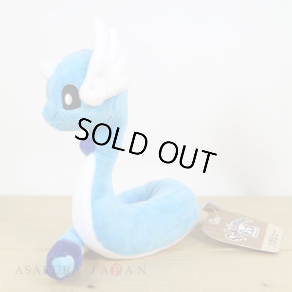 Photo4: Pokemon Center 2018 Pokemon fit Mini Plush #148 Dragonair doll Toy (4)