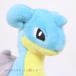 Photo5: Pokemon Center 2018 Pokemon fit Mini Plush #131 Lapras doll Toy (5)