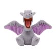 Photo2: Pokemon Center 2018 Pokemon fit Mini Plush #142 Aerodactyl doll Toy (2)