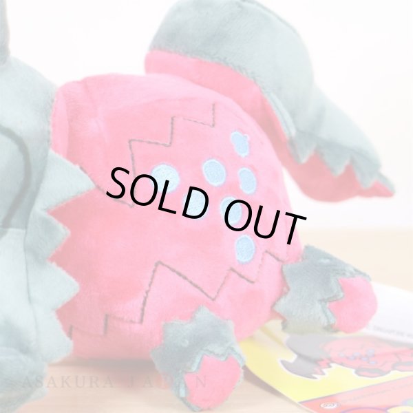 Photo4: Pokemon Center 2022 POKEMON DOLLS Plush doll Regidrago (4)