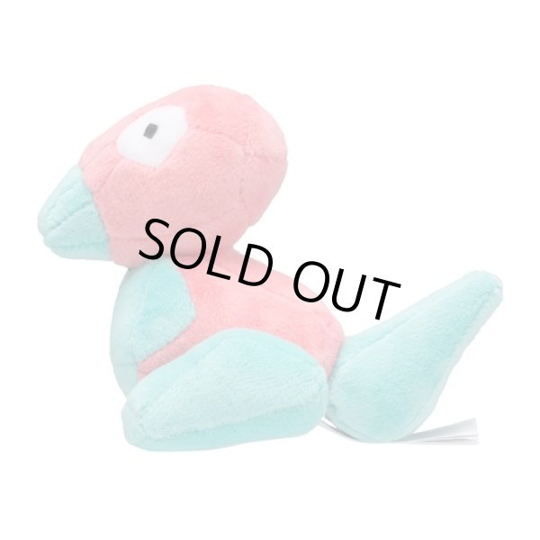 Photo2: Pokemon Center 2018 Pokemon fit Mini Plush #137 Porygon doll Toy (2)