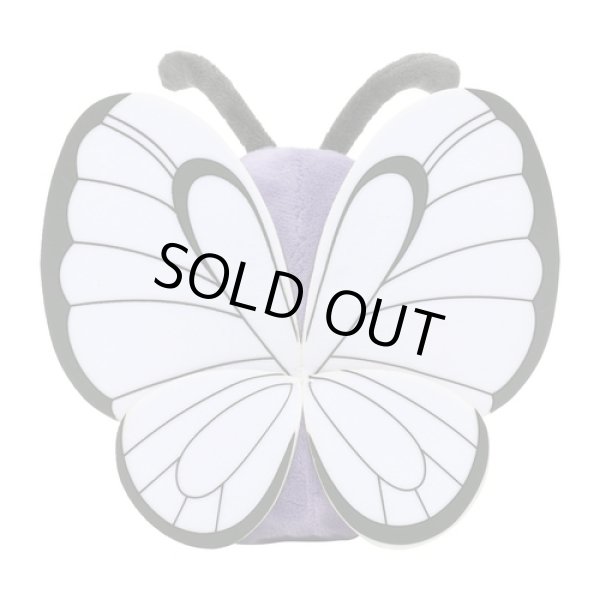 Photo3: Pokemon Center 2018 Pokemon fit Mini Plush #12 Butterfree doll Toy (3)